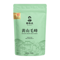 谢裕大 黄山毛峰 鲜爽回甘 100g 袋装 绿茶