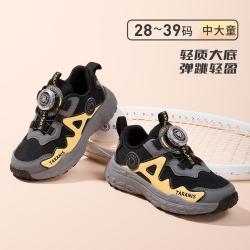 泰兰尼斯 26秋季新款儿童户外运动鞋男童缓震舒适校园鞋女童时尚休闲童鞋