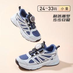 泰兰尼斯 26秋新款儿童运动鞋男女童网面透气舒适休闲旋钮扣校园运动鞋