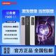 联想 拯救者Y900 11英寸 天玑9500s电竞4K高刷 AI电竞游戏平板