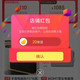 WOMT箱包京东自营旗舰店关注领20京豆