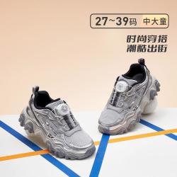 泰兰尼斯 秋季男童校园运动鞋女童休闲舒适老爹鞋中大童户外缓震跑步鞋