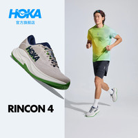HOKA 男女款秋季林康 4公路跑步鞋RINCON 4 轻量防滑耐磨 浅烟灰/云雾灰 （男款） 44