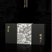 别茶道·精英 福鼎白茶老白茶2015年白牡丹紧压茶礼盒装