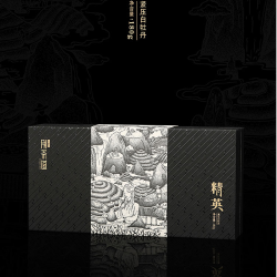 别茶道·精英 福鼎白茶老白茶2015年白牡丹紧压茶礼盒装