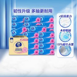 维达 超韧系列  抽纸 100抽*24包