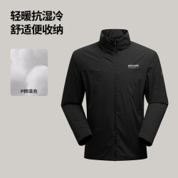 诺诗兰 赤云60男式 户外运动防泼水 立领Primaloft棉服