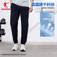 乔丹 运动 休闲男裤 2162