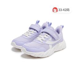 特步 超轻密网透气女中大童秋季2026新品魔术贴户外跑步鞋 雪青紫/帆白 36