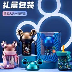 迪士尼 儿童吸管杯女生可爱少女夏季水壶米奇男孩水杯子 440ml