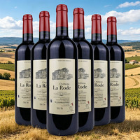 高性价比车库酒史低：乐忘尘 拉罗德酒庄 Chateau La Rode法国波尔多右岸 2015年 干红葡萄酒 750mL 6瓶