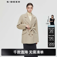 S.DEER 女装通勤风西装领毛呢短款大衣S23482605 浅红棕/49 L 170