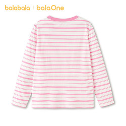 巴拉巴拉 童装儿童长袖T恤男童2026春秋上衣女童内衣打底衫纯棉亲肤家居服 白粉色00467 150