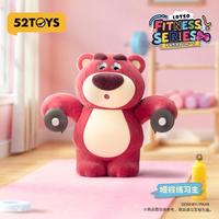52TOYS 迪士尼草莓熊健身了解一下系列盲盒手办潮玩玩具摆件礼物