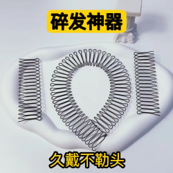 钛钢发饰 2023改进款隐形无痕碎发整理器碎发夹发卡夹子夹子发卡