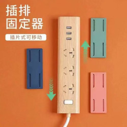 家用排插固定器壁挂收纳路由器客厅插排免打孔插座固定贴