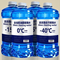 前挡油膜去除剂汽车玻璃水强效清洁强力去污四季通用去油膜去虫胶