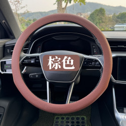 新款硅胶方向盘套夏季超薄汽车把套防滑耐高低温四季通用D型圆形