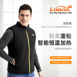 萝卜 摩托车骑行服冬季防寒保暖机车服智能充电加热马甲背心