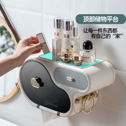 轻奢纸巾盒洗脸巾置物架壁挂一次性洁面巾收纳