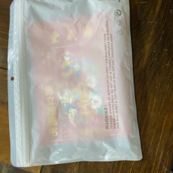 书本收纳袋白色封口袋