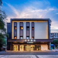 华住全季/汉庭/你好/桔子等品牌6700+店2晚通兑