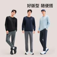 特步 男春秋卫衣长袖上衣圆领套头男款卫衣秋季新款