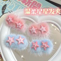 温柔秋冬毛绒绒星星刘海夹ins侧边发卡五角星日系百搭学生头饰女