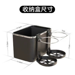 车载多功能纸巾盒车内杯架扶手箱汽车后排纸巾盒水杯架收纳盒泰鹿