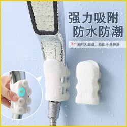 万向免打孔可移动固定座通用硅胶花洒吸盘喷头底座淋浴头支架配件