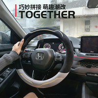世泉 冬季毛绒方向盘套2025新款保暖可爱男女通用把套车内装饰用品大全