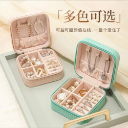 精致首饰收纳盒旅行耳钉项链戒指便携式饰品收纳盒简约