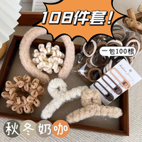 宠粉108件套毛绒扎头发甜美可爱发圈发夹头绳发饰
