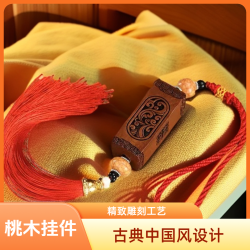 车载挂件后视镜挂件车用挂饰品车内祝福男士高档挂件车载平安挂件