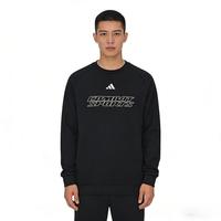 adidas 针织圆领卫衣男春秋款卫衣户外运动防风保暖女子套头衫