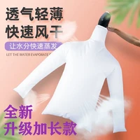 羽绒服烘干蓬松袋好物家用烘干机吹拍打速干袋衣服充气袋