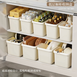 日式斜口橱柜收纳盒厨具锅盖瓶罐杂物分类收纳厨房低层橱柜收纳盒