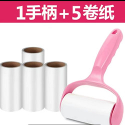 粘毛器可撕式筒粘毛毛粘