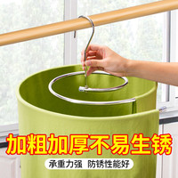 晒被子神器不锈钢螺旋晾衣架家用阳台旋转多功能承重力防锈晾被子