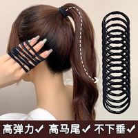 甜美韩版百搭不伤发皮筋简约四合一发绳高弹力头绳可爱少女小清新