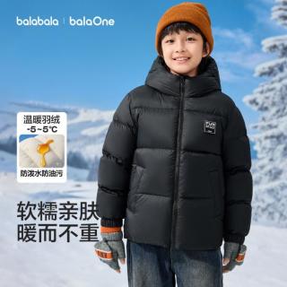 巴拉巴拉 三防儿童羽绒服男童红色女童冬2025中大童外套
