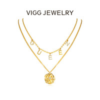 VIGG JEWELRY VIGG 铜合金项链 维多利亚女王套链 轻奢简约项链