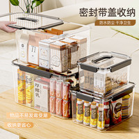 朴漱 PET手提透明家用收纳箱加厚书本衣物玩具零食储物盒大容量整理框