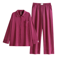 悦内 22182海棠 纯棉长袖条纹 L码 睡衣家居服套装