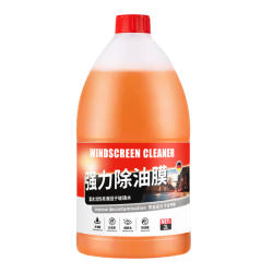 吉速森 乙醇镀膜玻璃水汽车玻璃水四季通用强力去污去油膜雨刮液2L大桶装