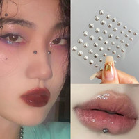 假无洞眉钉贴唇钉眉骨钉鼻钉贴银色唇珠个性音乐节甜酷辣妹装饰品