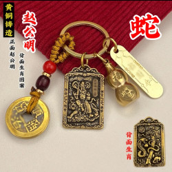复古黄铜十二生肖女士钥匙扣挂件赵公明葫芦车钥匙挂饰