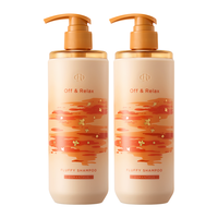 Off & Relax 桂花香氛蓬松洗发水 460ml*2