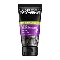 巴黎欧莱雅男士炭爽净油保湿洁面乳 100ml