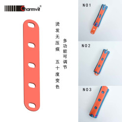 多功能无痕卷发皮筋20个耐热强韧性发廊理发店发型师便捷橡皮筋